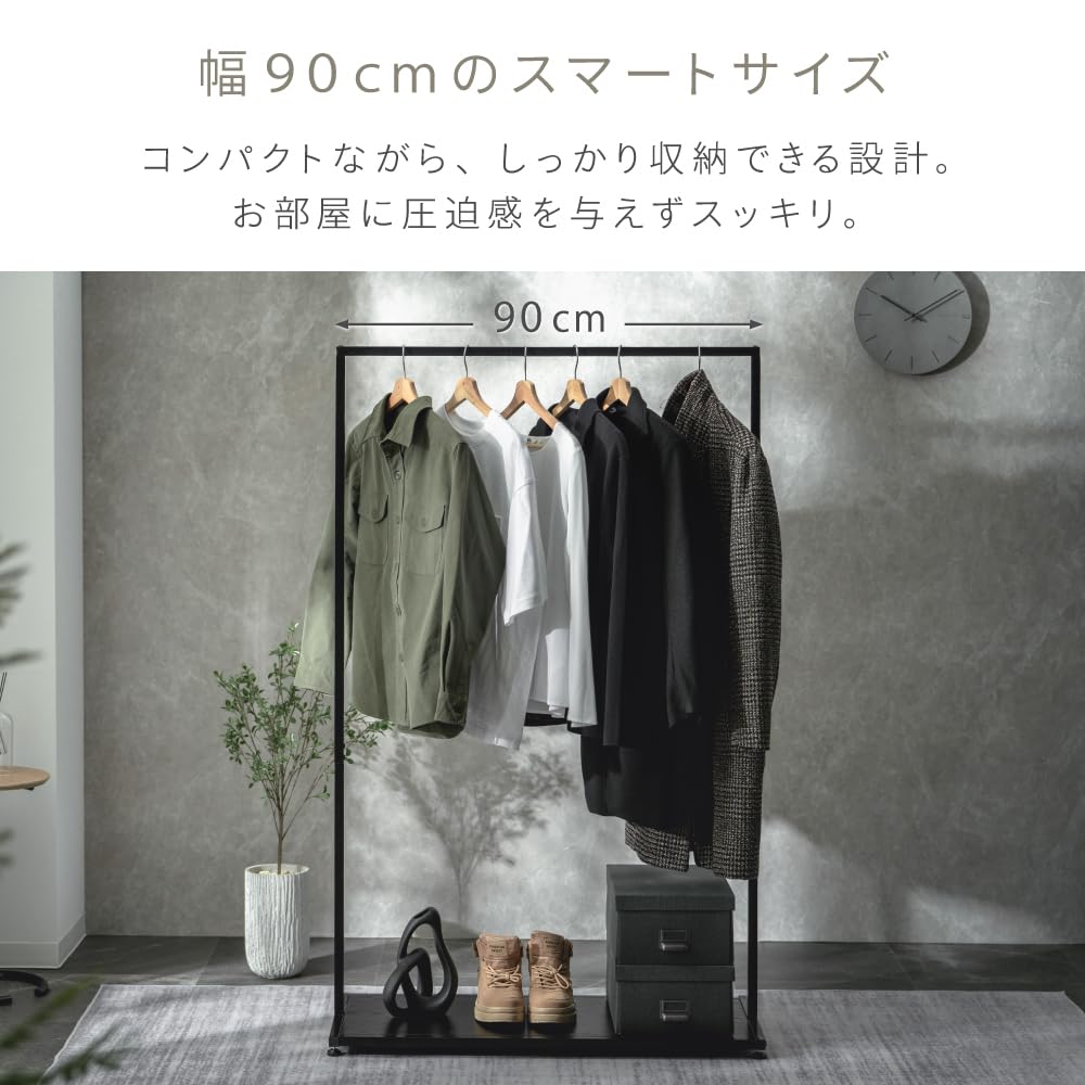 Amazon.co.jp: 武田コーポレーション: クローゼット収納/ハンガーラック