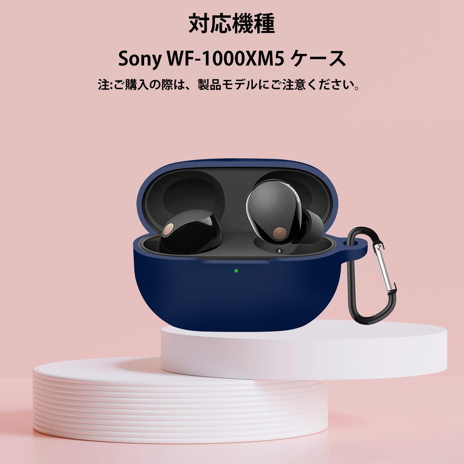 Amazon | JXRICH For Sony WF-1000XM5 ケース ソニー WF-1000 XM5 用