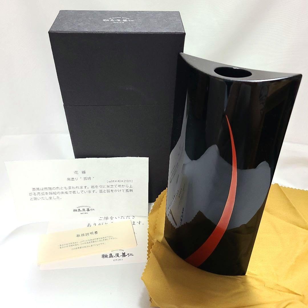 輪島屋善仁　花噐　漆工芸　黒塗り　「　孤明　」 Amazon.co.jp: 輪島屋善仁 花噐 漆工芸 黒塗り 「 孤明 」 : ホーム