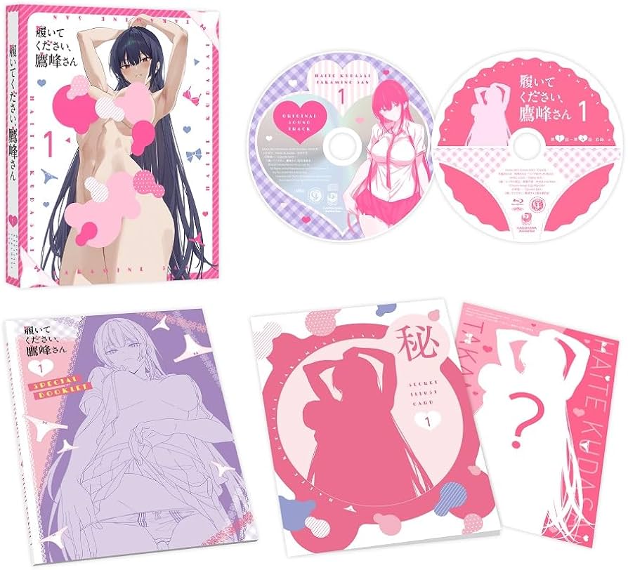 履いてください、鷹峰さん 1〜6 （全巻初版帯付き） Amazon.co.jp: 【Amazon.co.jp限定】履いてください、鷹峰さん