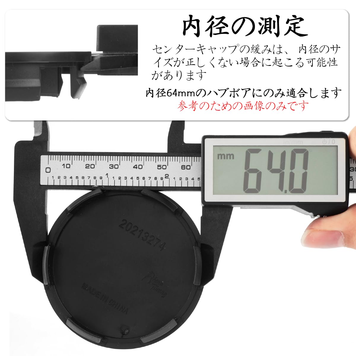 3,000円お安く!⭕️USA Volan⭕️All-round◎9インチ Amazon | Rhinotuning ホイールセンターキャップ 外径73mm 内径