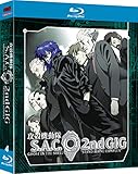 Kenji Kamiyama Ghost in the Shell - Stand Alone Complex 2nd GIG - Staffel 2 - Gesamtausgabe - [Blu-ray]
