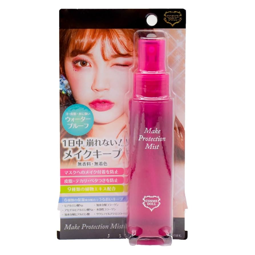 メイク道具・化粧小物 CF MAGIC MASK Amazon.co.jp: コスメドール メイクプロテクションミスト 化粧