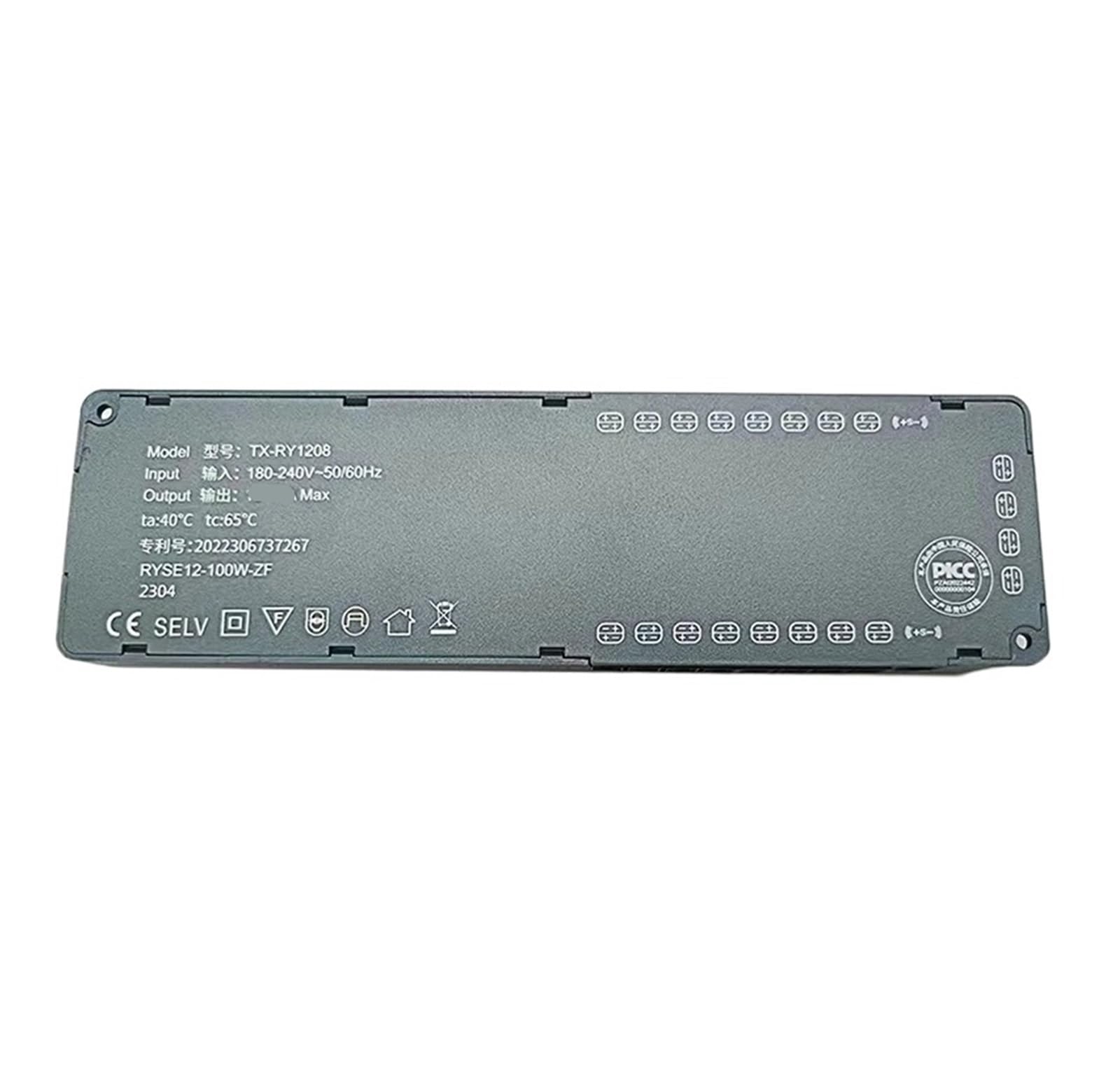 PWANUIGTE Conventional Cabinet Light Dedicated Power Supply 220 to 12V24V Interface Induction Switch with Transformer(60W-12V)
