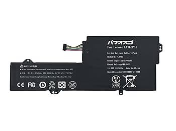 Amazon.co.jp: パフォスゴ for Lenovo L17L3P61 バッテリー 交換