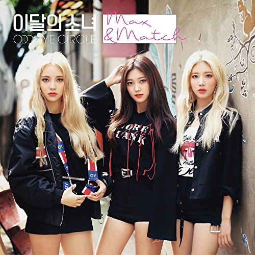 Navya Export Blockberry Creative Monthly Girl ODD Eye Circle - Max&Match (Repackage) [Normal ver.] CD+Photobook+Photocard
