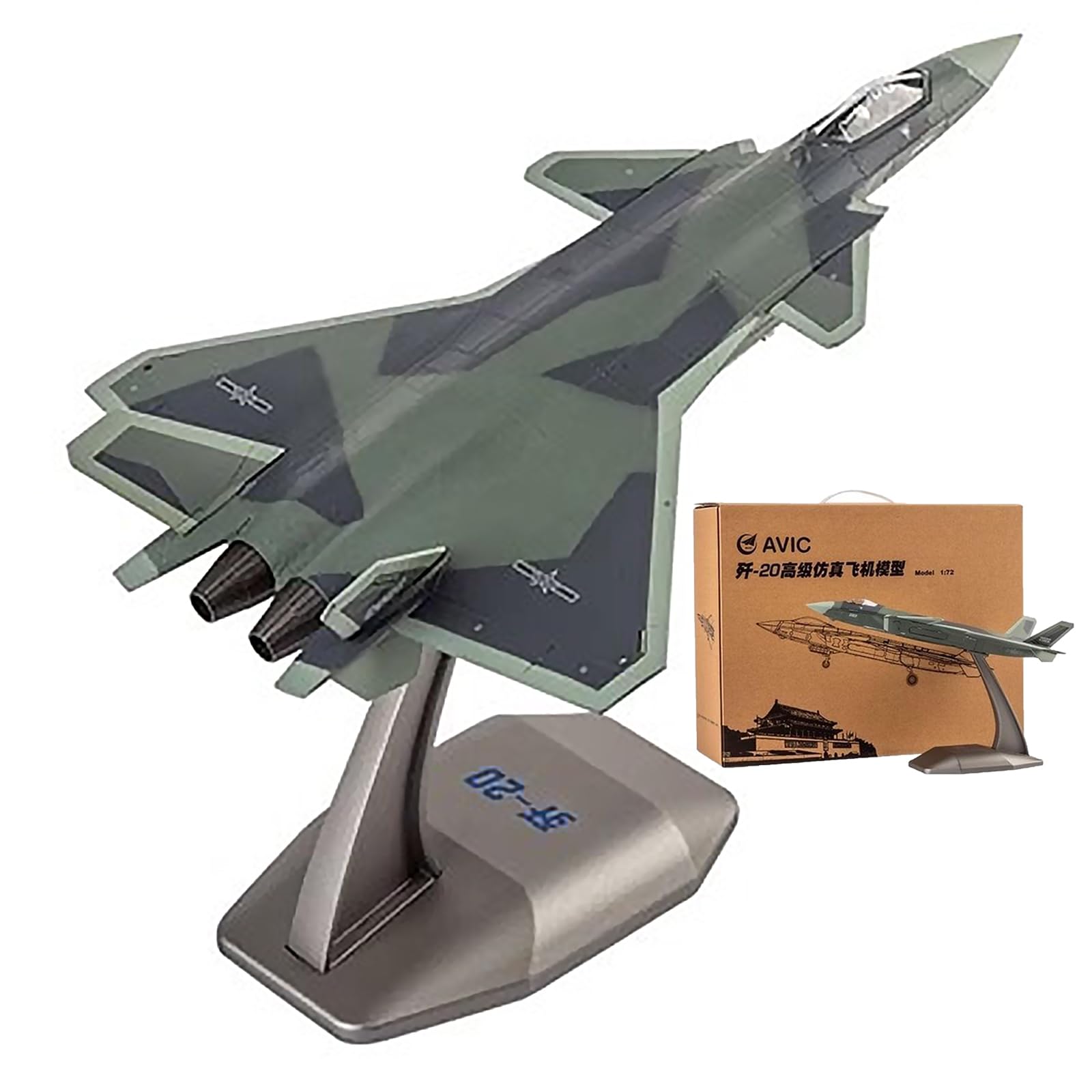 1:72 スケールシミュレーション航空機戦闘機 J-20 モデル迷彩子供の