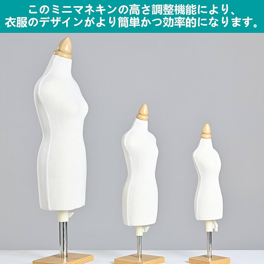 Amazon.co.jp: トルソー マネキン トルソー 洋裁用トルソ一