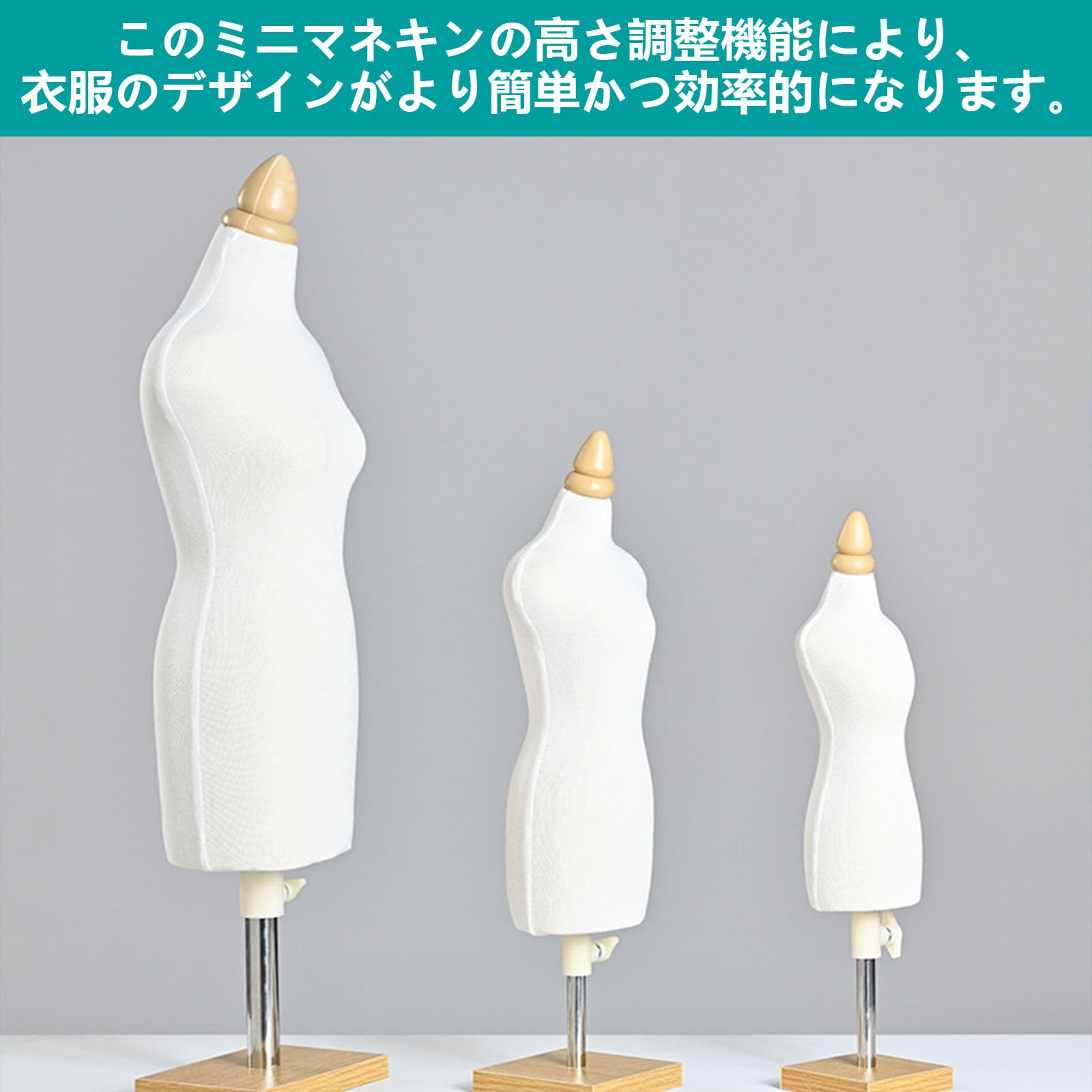 Amazon.co.jp: トルソー マネキン トルソー 洋裁用トルソ一