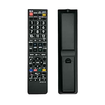 AQUOS 液晶テレビ 本体 リモコン付き Amazon | SHZ AN-52RC1 シャープ製テレビに最適なテレビリモコン