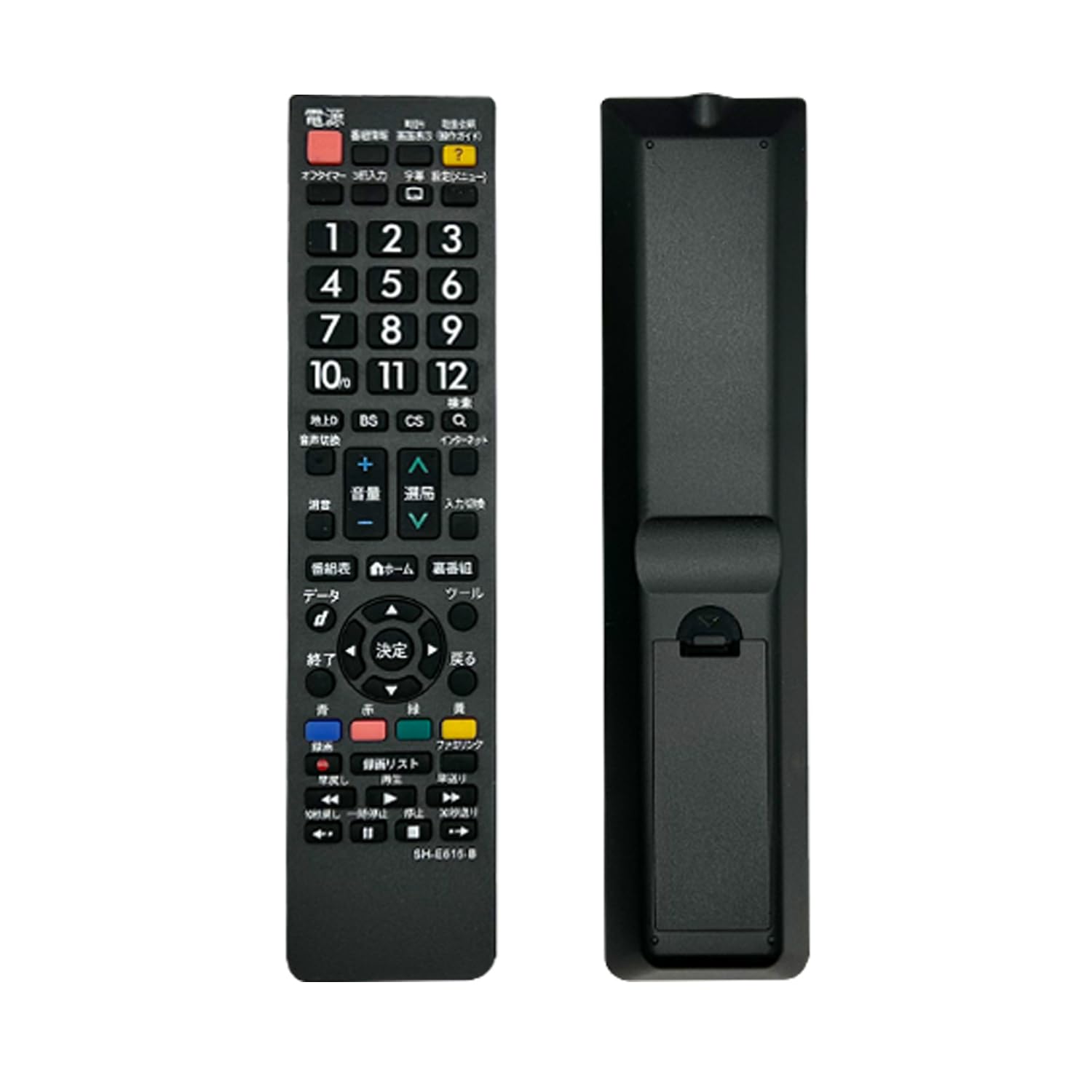 【最終値下げ】SHARP AQUOS テレビ 本体とリモコン付き 楽天市場】シャープ アクオス テレビ リモコン GB026WJSA