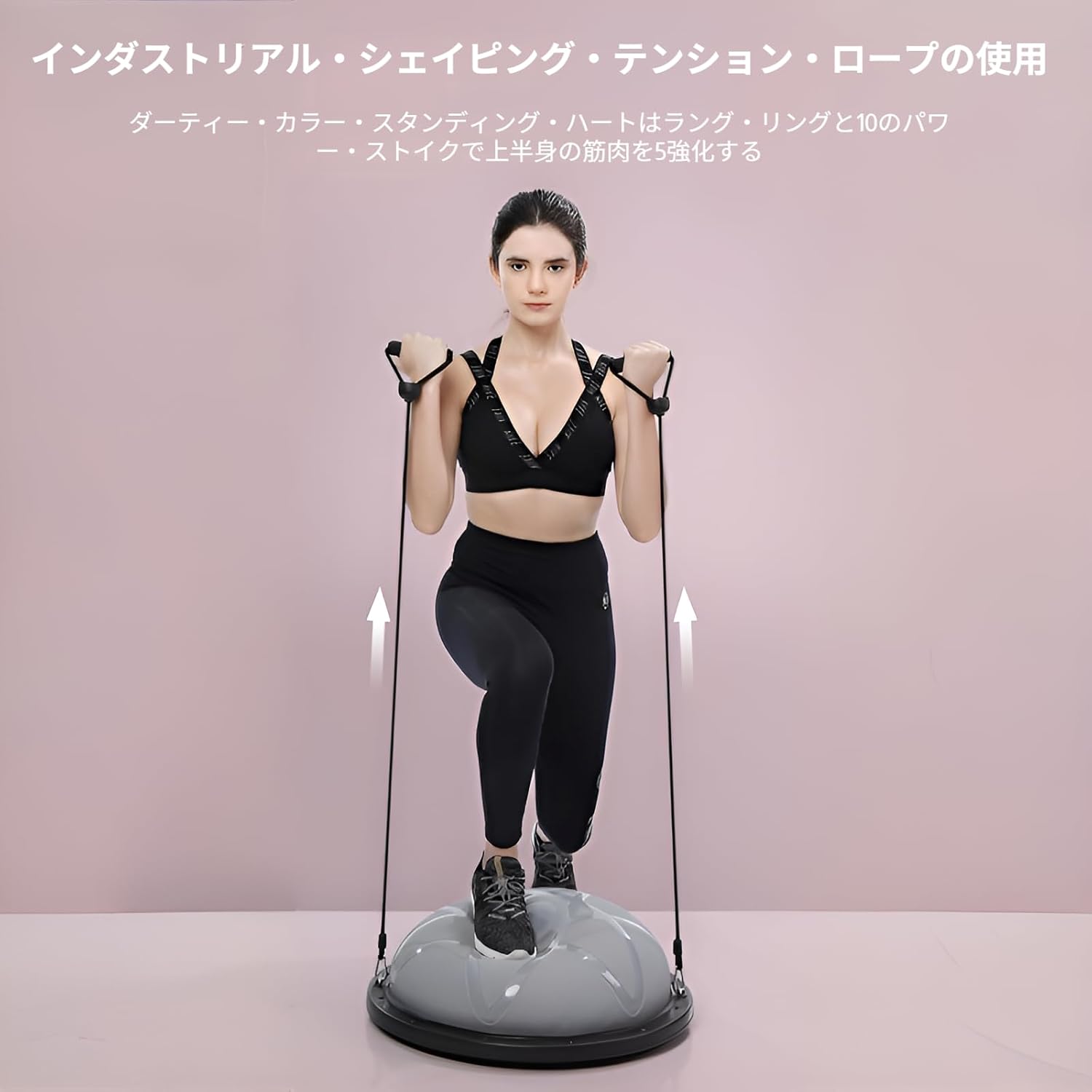 [Blopobuyi]バランストレーニングボール【耐圧強化版】ヨガ 筋トレ ストレッチ対応 滑り止め表面＆安定設計 PVC+PP 直