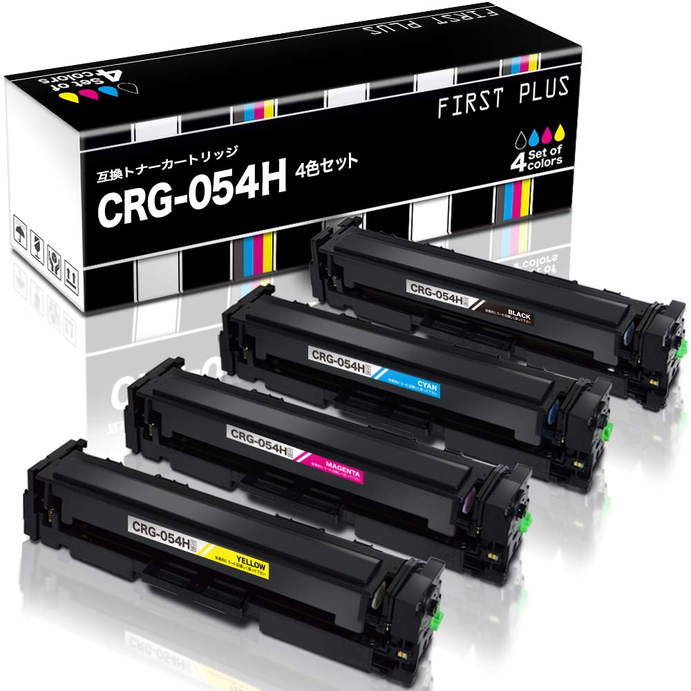 Amazon.co.jp: FIRST PLUS Canon キヤノン CRG-054H 4色セット 大容量 