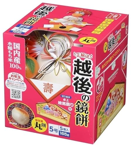 �y �ЂƂ�Ŗ����T�C�Y�z�z�� ���� �z��̋��� �ۖ݌��� 5�� 165g