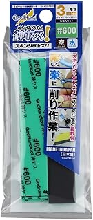 GodHand Kamiyasu Sanding Stick #600-3mm (Pack of 5) 0.1 inch (3 mm) GH-KS3-P600 for Plastic Models
