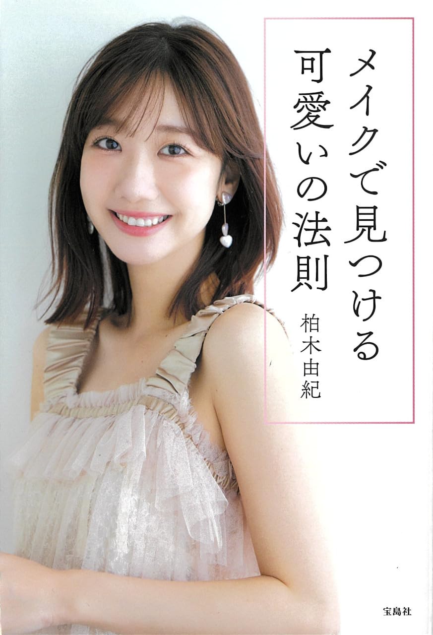 国内最大級の漫画・電子書籍ストア【コミックシーモア】※商品リンク有り※許可が下りていないメディアでの掲載は厳禁※