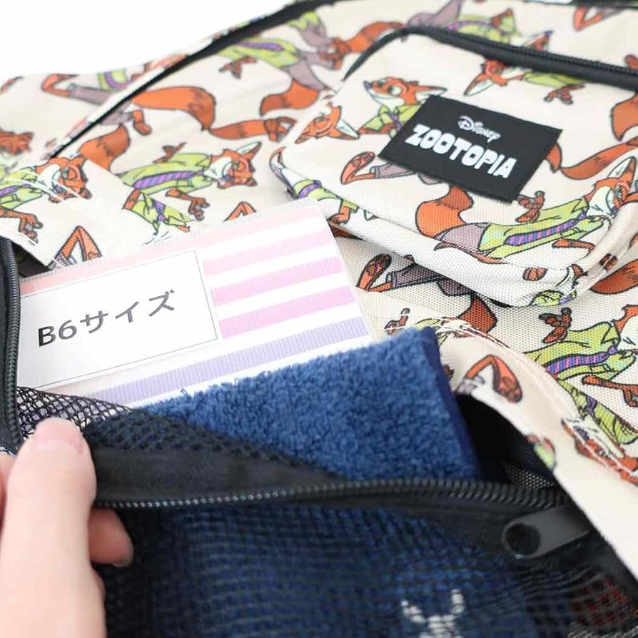 Amazon.co.jp: ズートピア[デイパック]総柄リュックサック