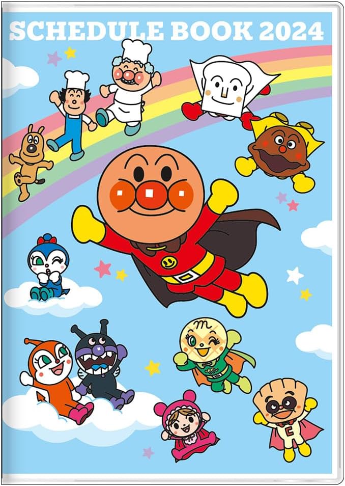 Sunstar Stationery Anpanman 2024 Monthly Notebook, B6, Blue Sky S2957744