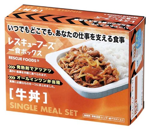 レスキューフーズ (1食ボックス) 牛丼ｘ12食セット 非常食