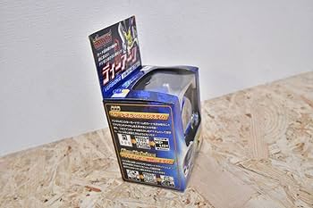 デジモン ディーアーク Ver.2 シルバー&ブルー バンダイ 商品・サービスサイト | ディーアーク