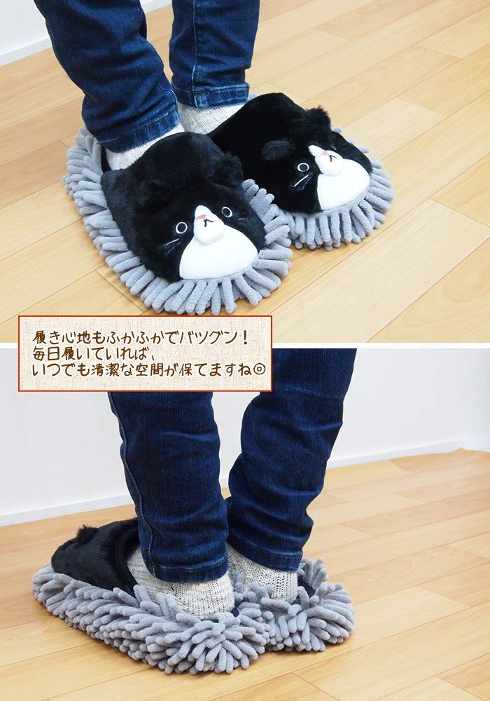 ぱもっぷ♡ Amazon｜[インテリア カンパニー] モップスリッパ ハチワレ