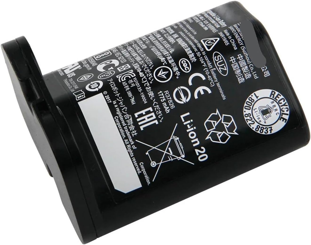 七海ひろき ぬいぐるみとCD 七海ひろき 最新3rdアルバムCRYSTAL