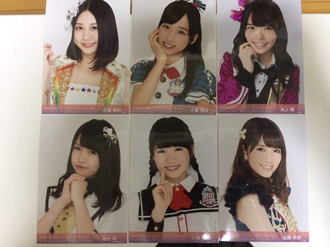 AKBグループ トレタイ 2016.7.23 生写真 Amazon.co.jp: AKBグループ トレタイ 2016.7.23 生写真 : おもちゃ