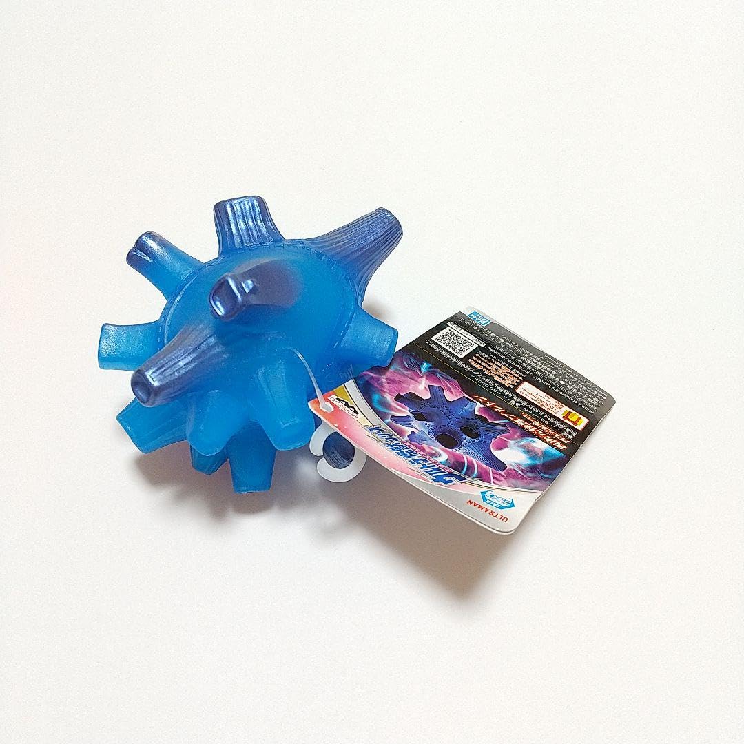 Amazon.co.jp: ウルトラ怪獣シリーズ 四次元怪獣ブルトン 四次元現象
