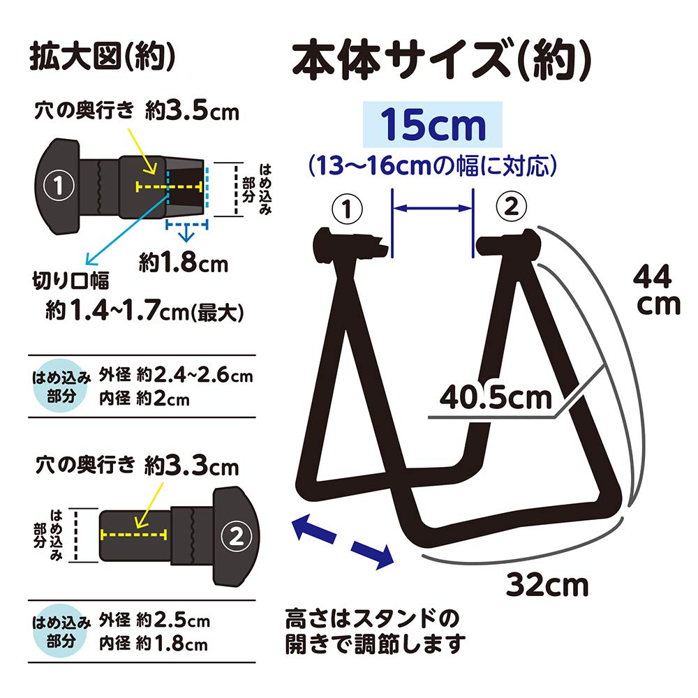 Amazon | エーゼット(AZ) 自転車用メンテナンススタンド KF202