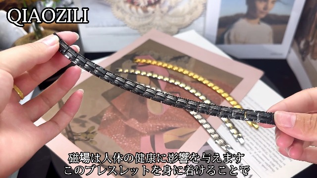 Amazon.co.jp: [QIAOZILI] 磁気ブレスレットメンズ チタン 静電気除去