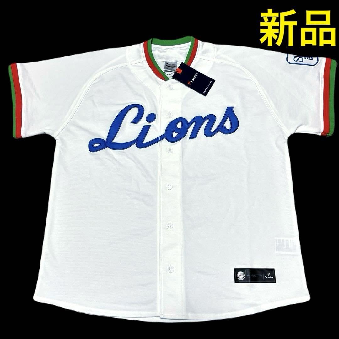 埼玉西武ライオンズ　1979ホームユニフォーム Amazon.co.jp: 西武ライオンズ1979 ホーム 復刻レプリカユニフォーム