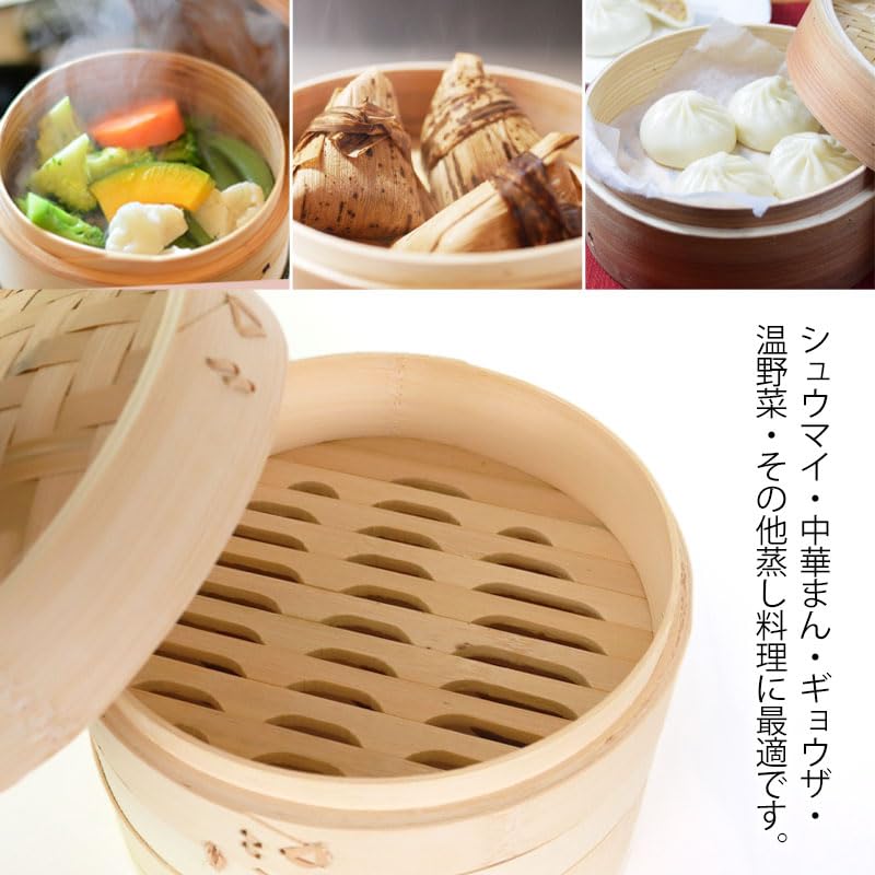 Amazon | みよし漆器本舗 竹製せいろ 受け台 セット 21cm 2段 蒸篭