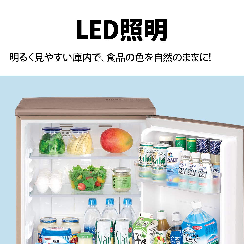安心の6ヶ月保証付。【SHARP 2ドア冷蔵庫 SJ-14E7-KW 2020年製 137L 