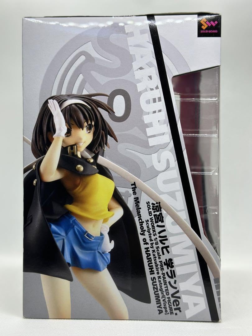 Amazon.co.jp: 涼宮ハルヒの憂鬱 涼宮ハルヒ 学ランVer. 1 8完成