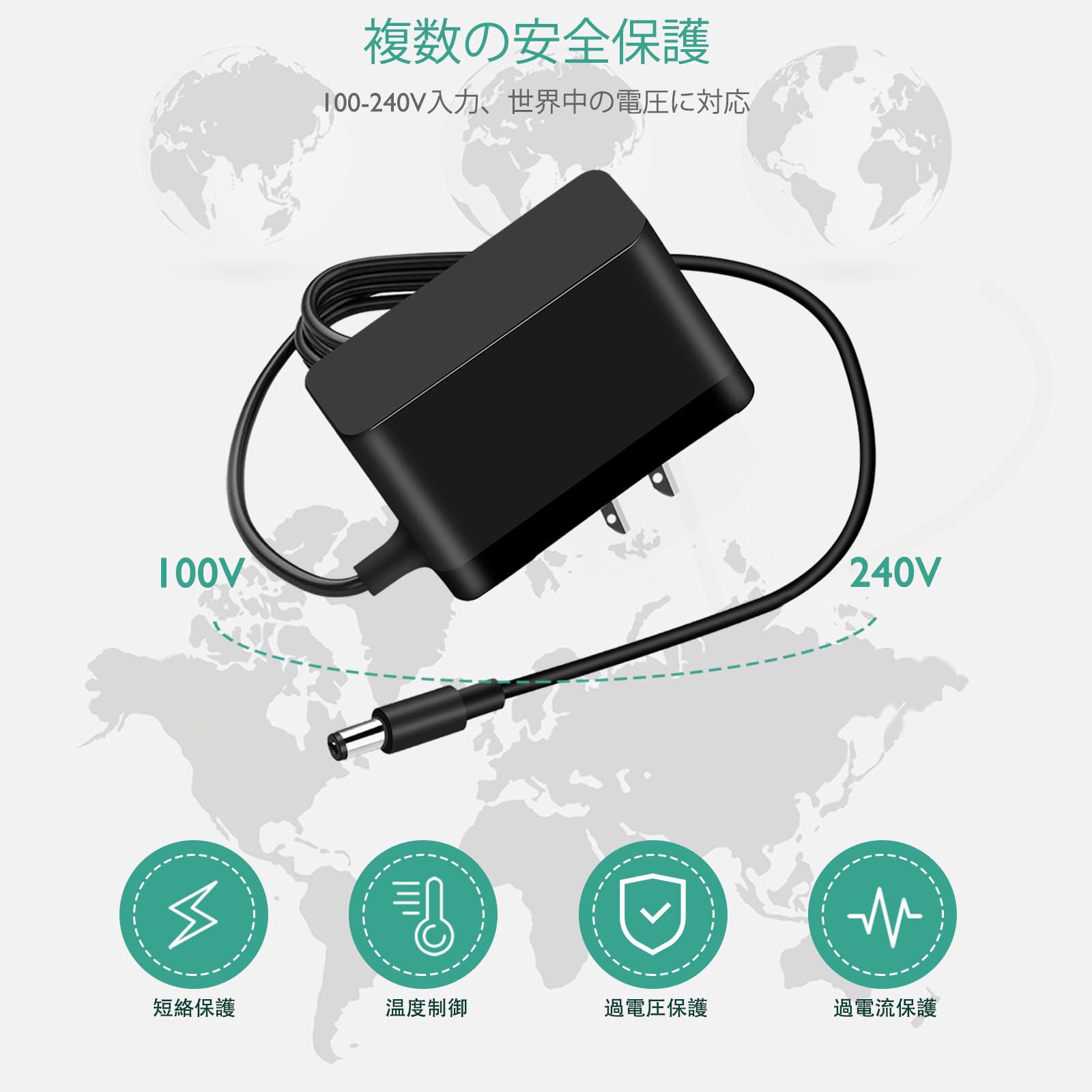 Amazon | 12V ACアダプター 対応 バッファロー BUFFALO Wifi ルーター