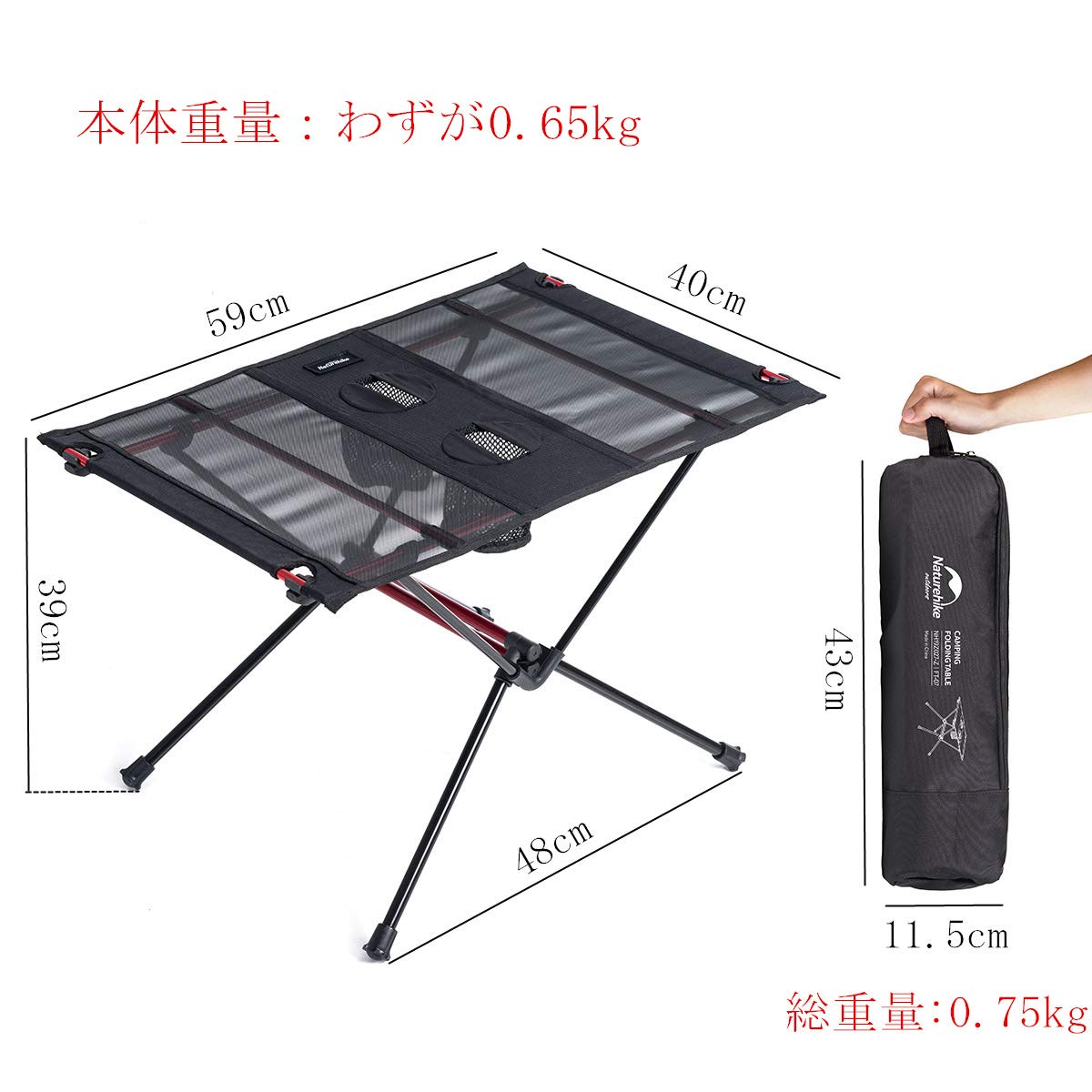 Naturehike アウトドアテーブル 折りたたみ Amazon | Naturehike アウトドアテーブル 折りたたみ キャンプ
