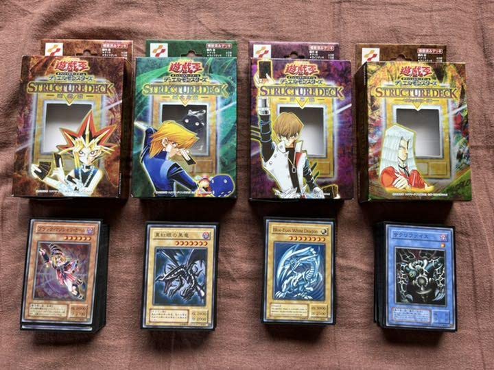 Amazon.co.jp: 遊 戯 王 ストラクチャーデッキ 4セット : おもちゃ