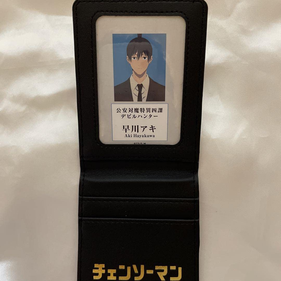チェンソーマン　公安対魔特異4課手帳風カードケース デンジ Amazon.co.jp: チェンソーマン 公安対魔特異4課手帳風カード