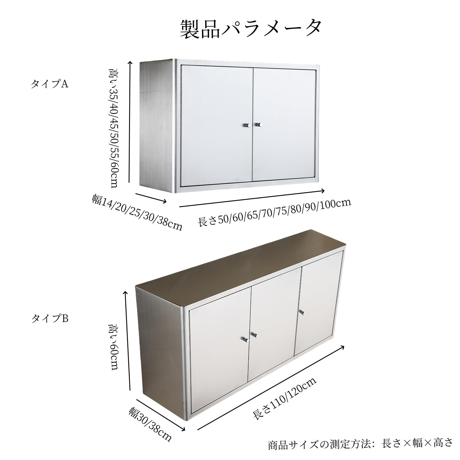 Amazon｜洗面台 収納 トイレ 収納棚 壁掛け棚 ステンレス 壁付け