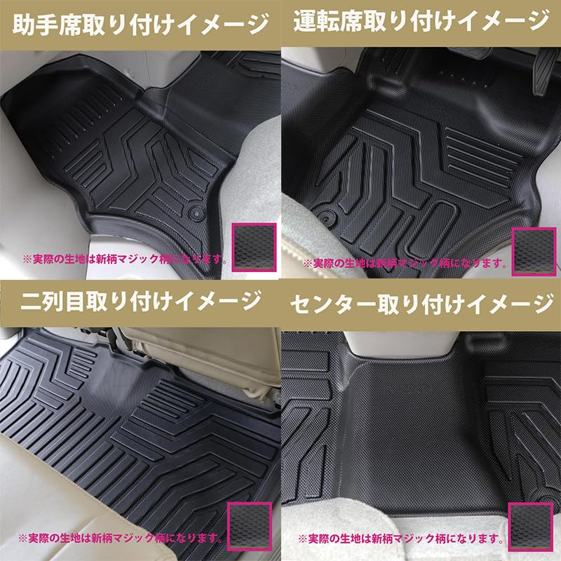特製ラバーマット「ジューンブライド」 特製ラバーマット「ジューンブライド」 Amazon.co.jp: ゼクス ZX