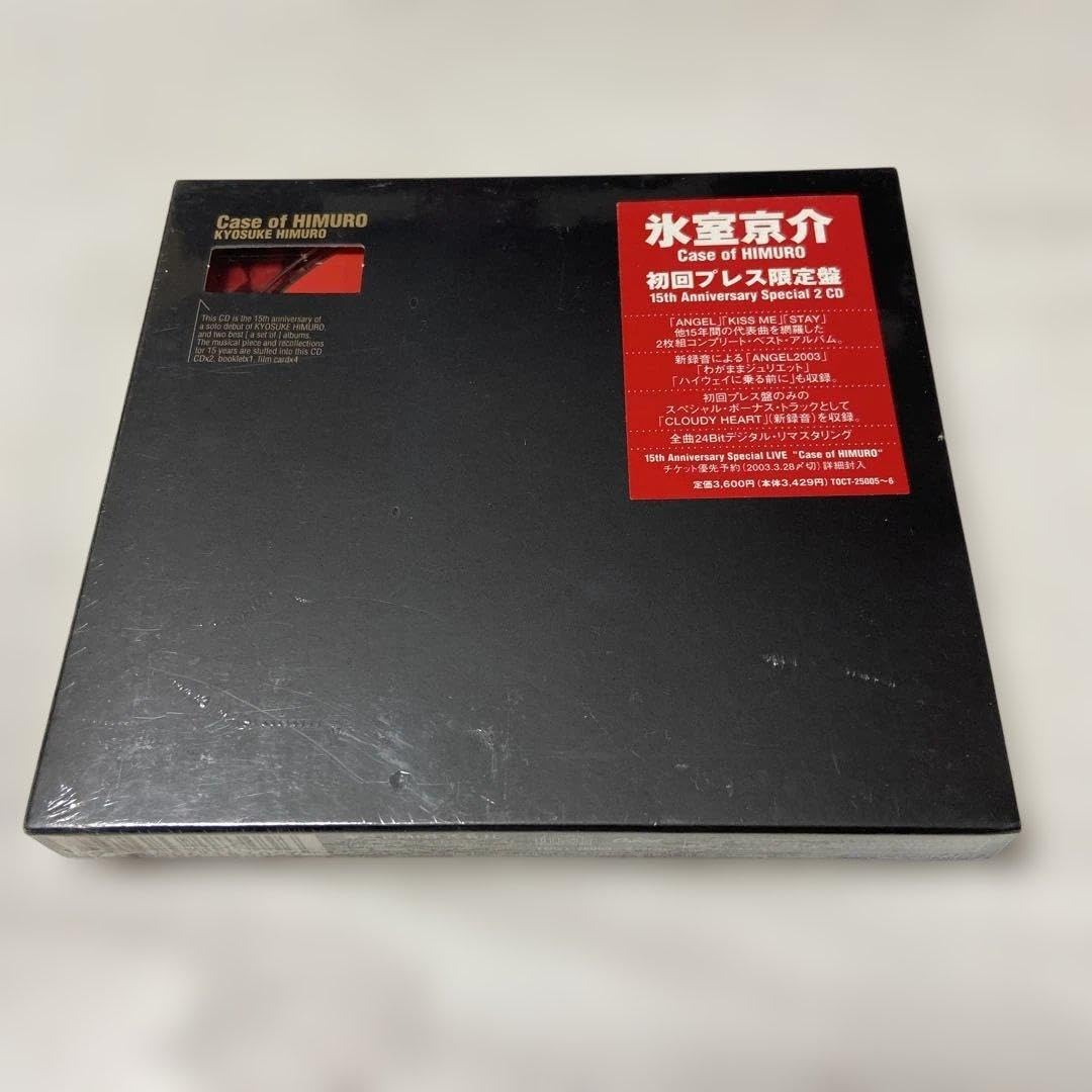 未開封 初回プレス限定盤 氷室京介 Case of HIMURO CD★ Amazon.co.jp: 初回プレス限定盤 氷室京介 Case of HIMURO CD : おもちゃ