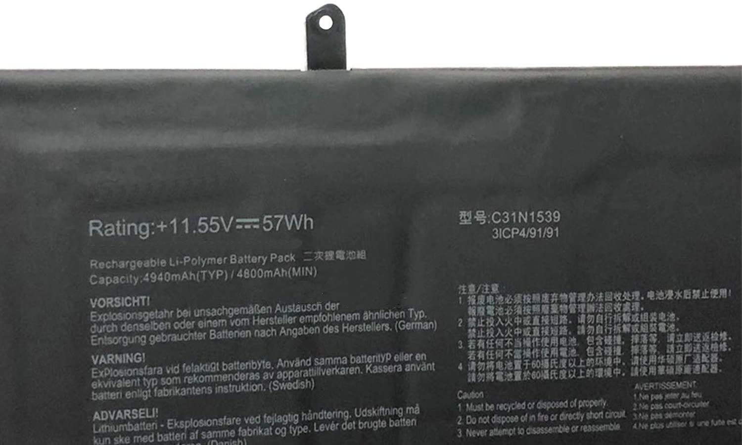 Ersatzakku Für ASUS Zenbook UX306, UX306U, UX306UA | 11,55V, 57Wh, Li-Ion | Kompatibel Mit C31N1539, C31Pn9H