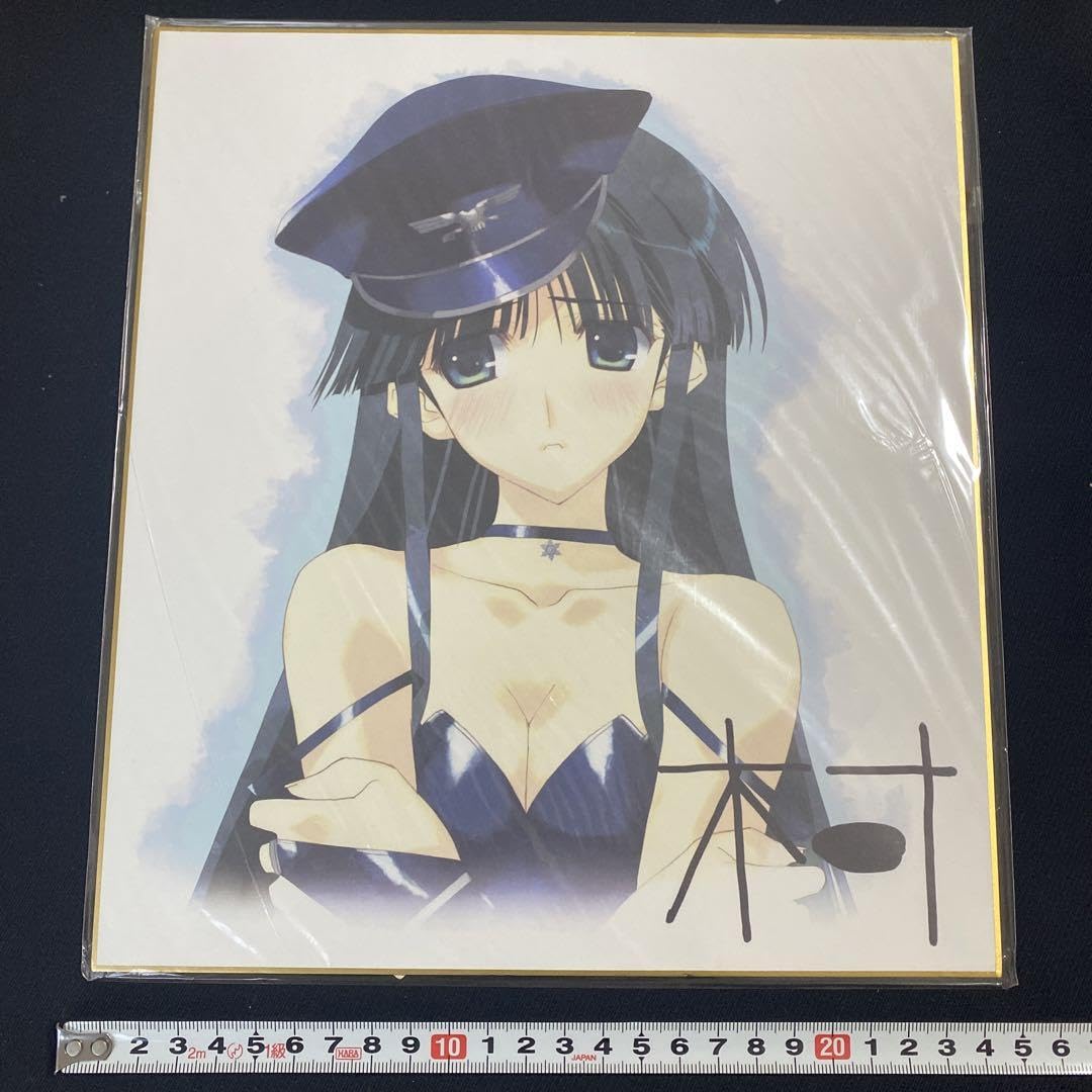 Amazon.co.jp: WHITE ALBUM2 The Other Side of Happiness Amazon.co.jp: WHITE ALBUM2 The Other Side of Happiness