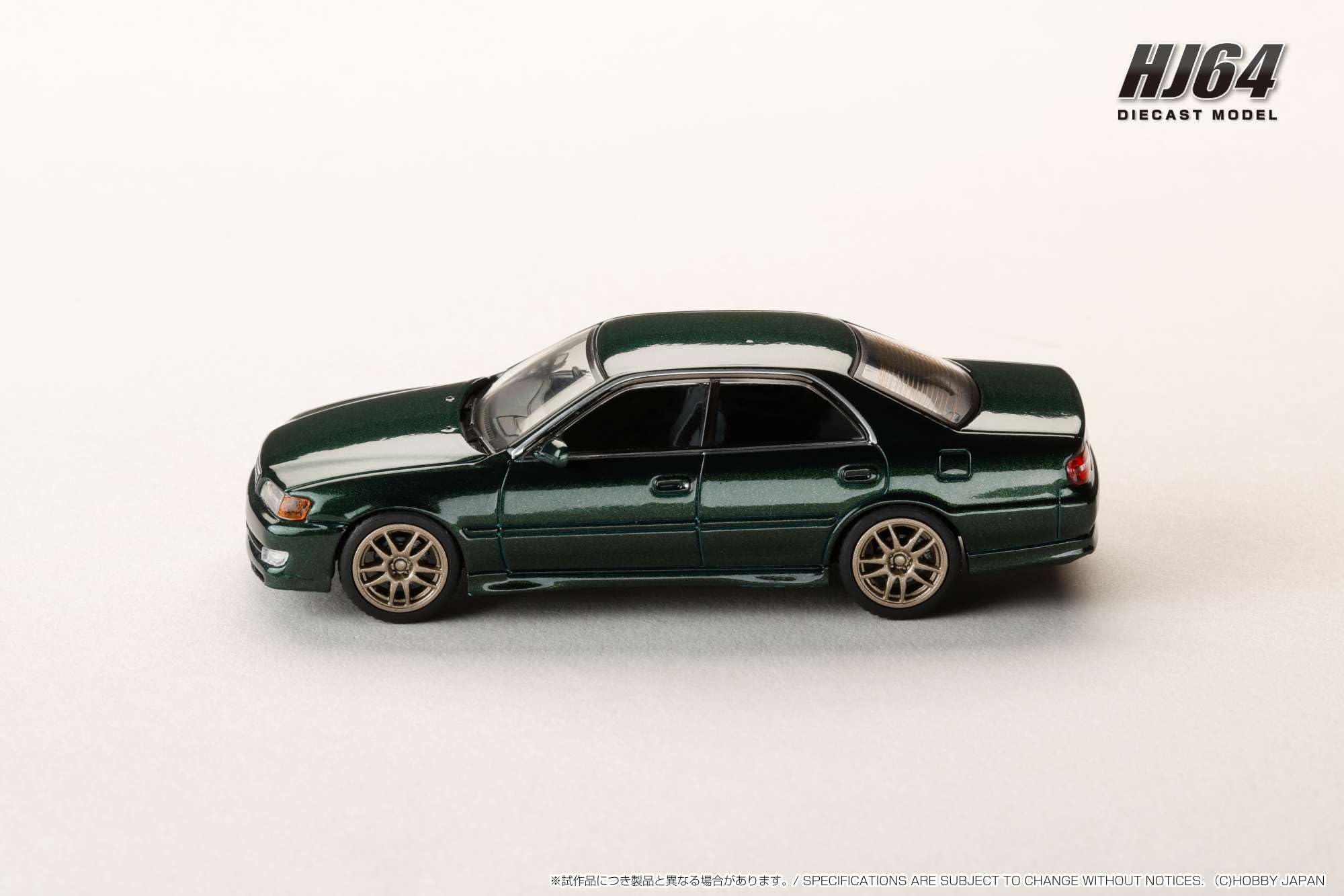 Amazon | 1/64 トヨタ チェイサー ツアラーV (JZX100) アーリー