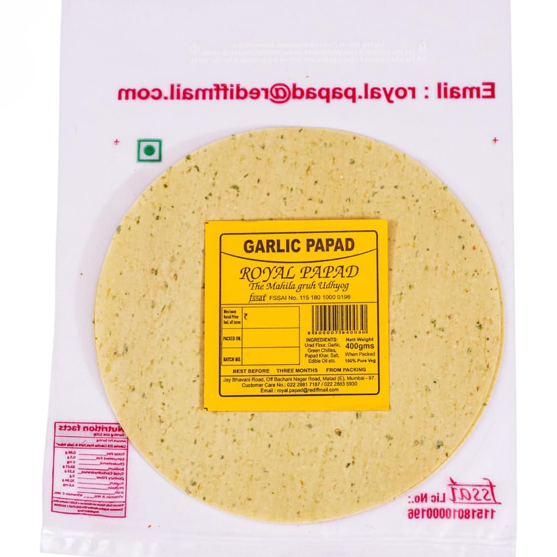 Royal Papad Garlic Papad 400g, 100% Veg| Urad Dal Papad Pure Veg | Garlic Flavour | Ready to Fry Crispy Snack | Traditional Indian Premium Papad for Meals & Tea Time-image-49