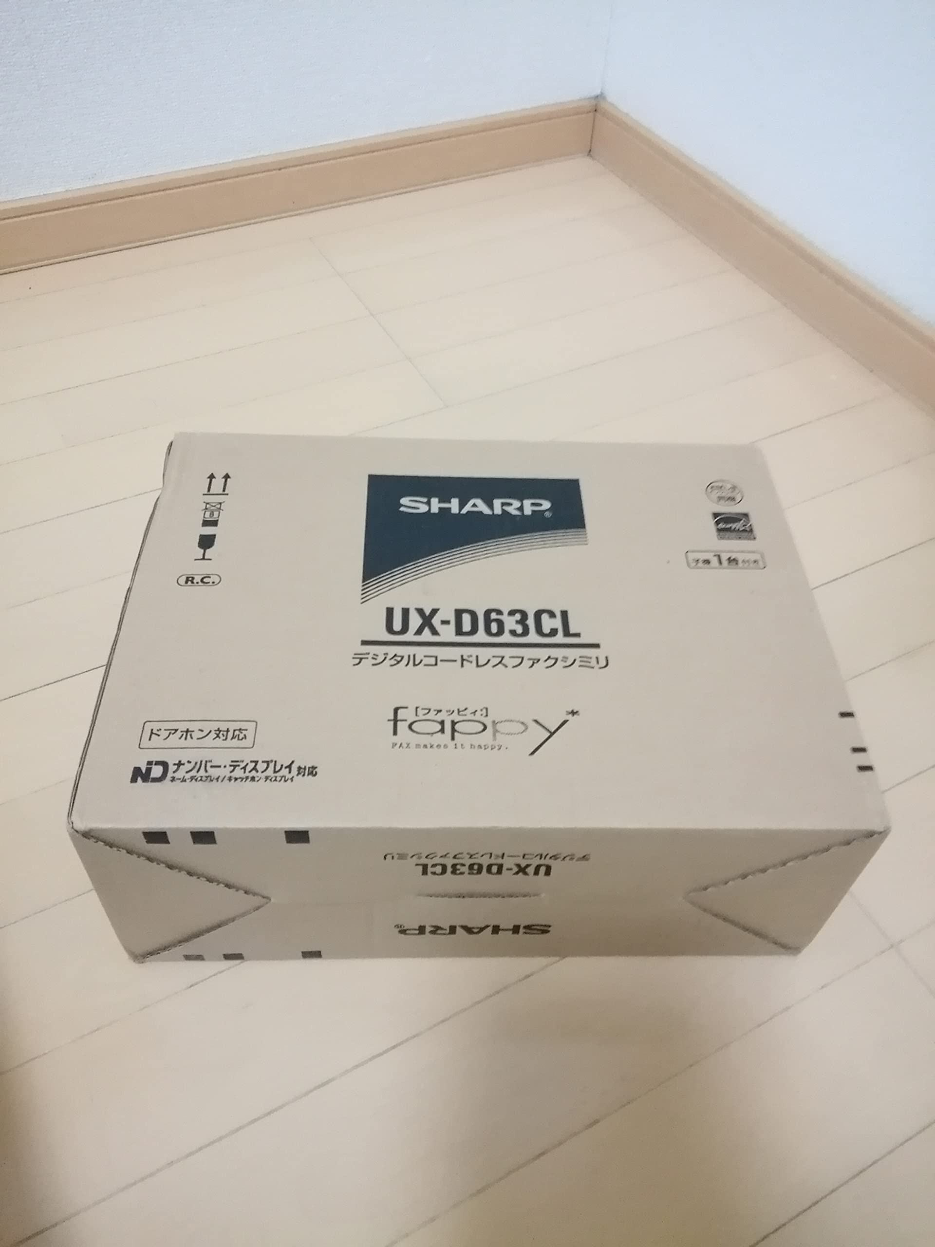 Amazon | シャープ デジタルコードレスFAX 子機1台付き UX-D63CL