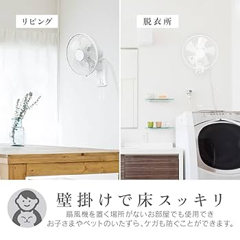 宜稲　夕涼み　掛軸　H71 宜稲 夕涼み 掛軸 H71 - メルカリ