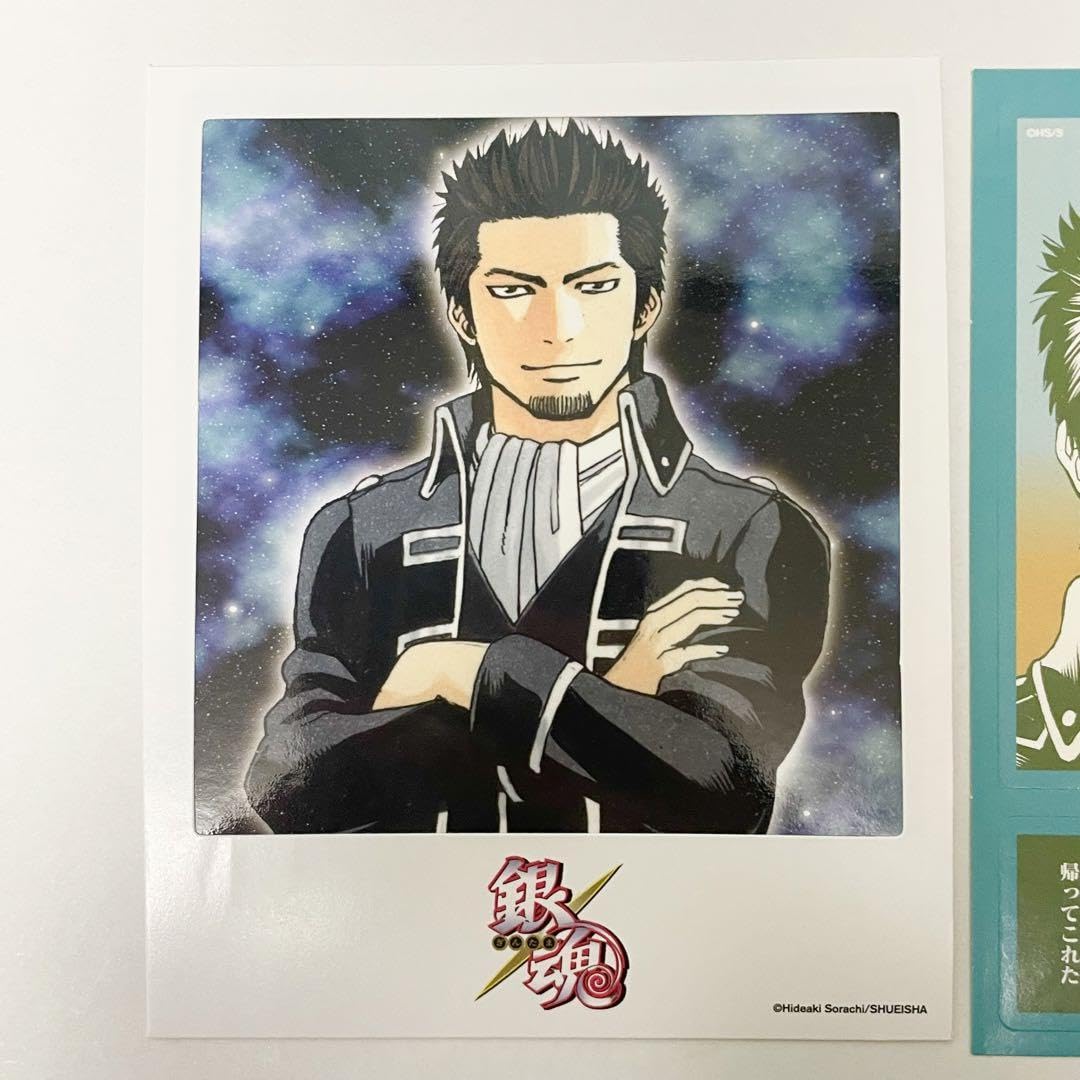 銀魂 近藤勲 グッズセット Amazon.co.jp: 銀魂 近藤勲 グッズセット : ホビー