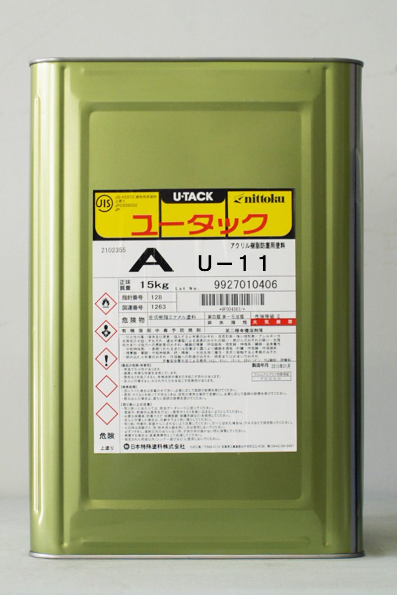 Amazon | ユータックA （U-11） 15Kg | 塗料缶・ペンキ