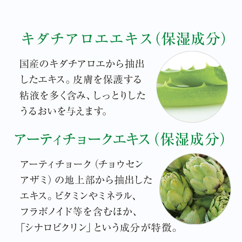 Amazon.co.jp: （旧）ハウスオブローゼ 【医薬部外品】 エーシーコン